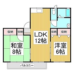 アンダンテ 2LDKの間取図画像