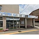 病院「医療法人三世会金沢病院まで753ｍ」