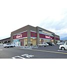 スーパー「ナナーズ安原店まで2078ｍ」
