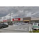 スーパー「ベイシア佐久平モール店まで604ｍ」
