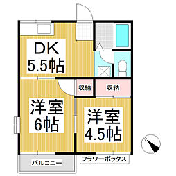 ハイツひまわり 2DKの間取図画像