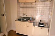同物件別部屋