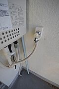 同物件、別号室