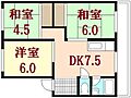 御堂マンション4階4.3万円