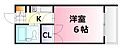 ウィング広瀬12階3.2万円