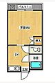 ハイツ矢賀新町24階4.5万円