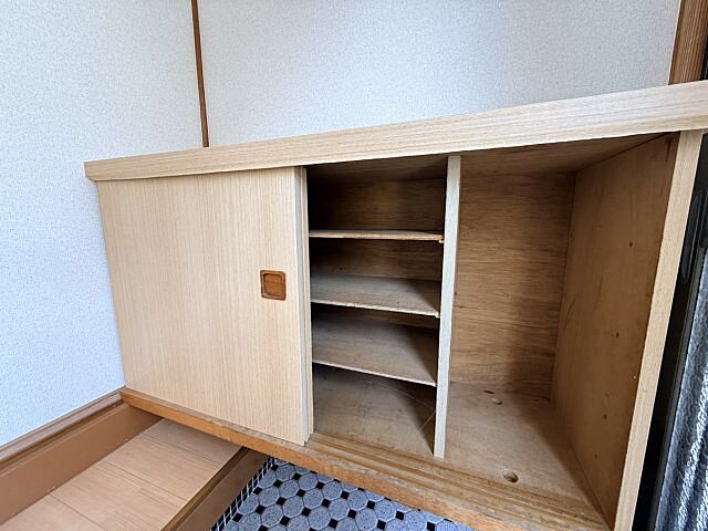 収納