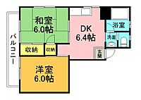 広島県広島市中区大手町5丁目：物件画像／オールハウス株式会社　本店　賃貸事業部