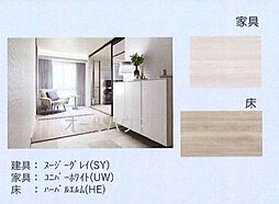 VILLA　HAKUYO 102 1階1LDKのリビング/ダイニング