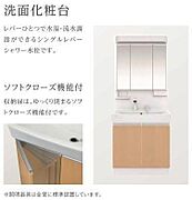 写真はイメージです。