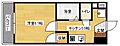 アストラル山中9階4.4万円