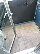 同物件別号室の写真です。