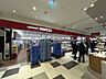 周辺：成城石井 広島駅店