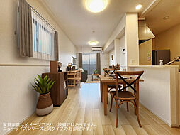 リトルノ 204 2階2LDKのリビング/ダイニング