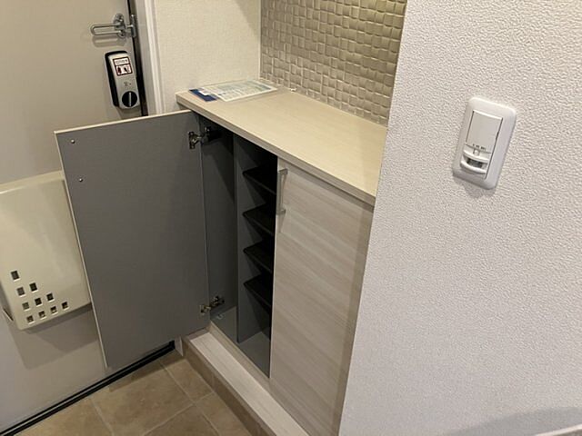 収納