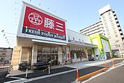 藤三　中筋店