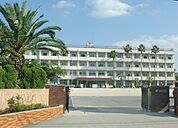 広島市立観音小学校