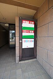 6 / 12