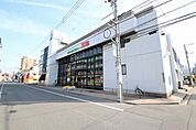 万惣　本浦店