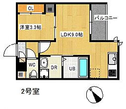 REGALEST 大町