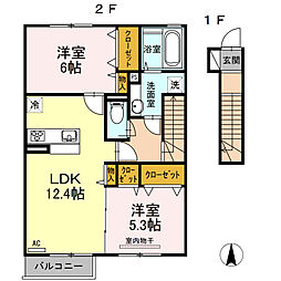 メゾンひかり 2LDKの間取図画像
