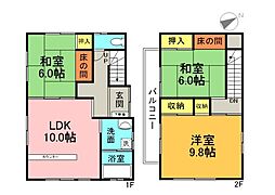 竹田借家821
