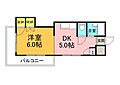 中田ビル三篠
