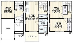 大宮2丁目戸建て