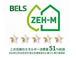 フェリーチェ舟入