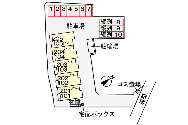 駐車場