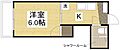 草津東ハイツ4階3.5万円