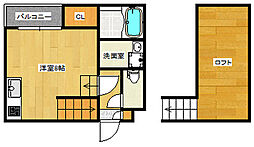 Maisonetic　SSR