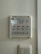 同物件、別号室のものです。