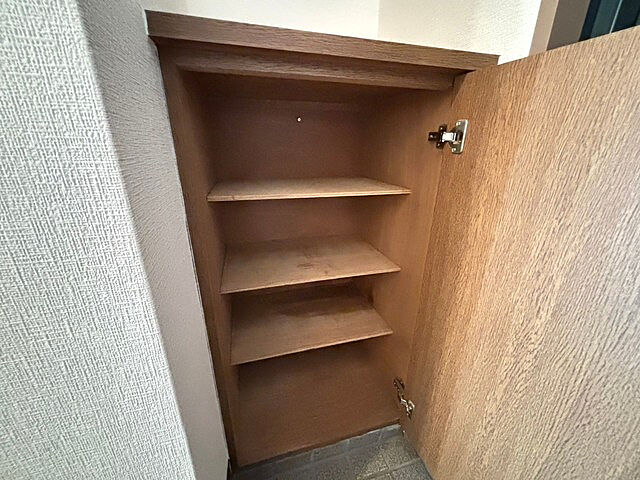 収納