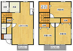 セジュール大原　弐番館