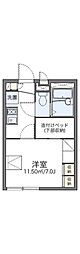 レオパレスグレース府中 1Kの間取図画像