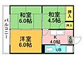 大宮グリーンハイツ3階4.5万円