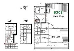 ロイヤルヴィラ皆実町B棟 1DKの間取図画像