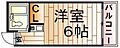 リーガル・ポイント2階3.8万円