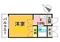 オクダビル13階3.5万円