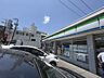 周辺：ファミリーマート　広島曙二丁目店