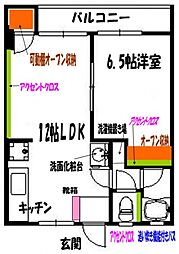細田山ビル 1LDKの間取図画像