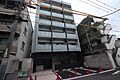 大和興産大州ビル