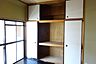 収納：別号室の写真です