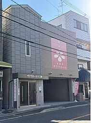 葬儀会館