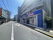 マツモトキヨシ 下井草店まで573m
