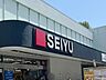 周辺：西友蕨店まで42m