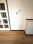室内洗濯機置場