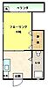 渡辺マンション5階7.8万円