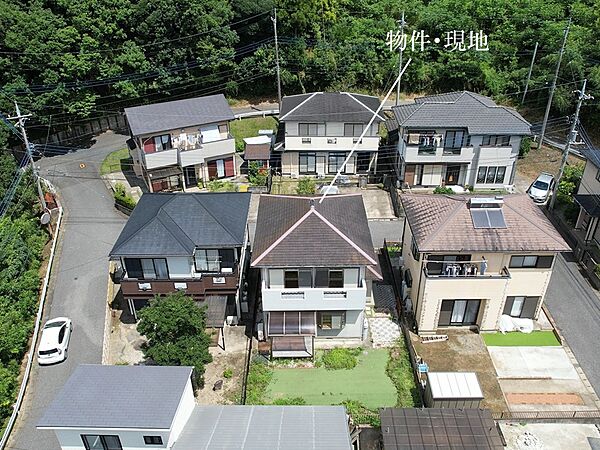 外観を拡大表示